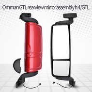 Pemasangan Pemantul Cermin Cermin Lori Auman GTL Cermin Cermin H4-GTL