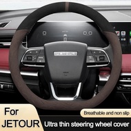 Suede Car Steering Wheel Cover Decoration Handle Wrap For Cheny X70 Plus X70 Pro X70 X70S X70M DType