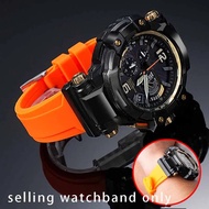 Modified silicone wristband for Casio G-SHOCK Big Air Dominator 5410 GPW-1000 modified resin silicon