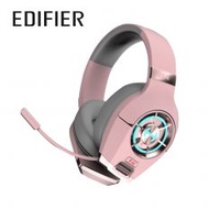 【EDIFIER】GX電競耳機麥克風-粉紅