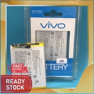 BATERI V1V0 Y81 B-E5   /  V1V0 Y85  V9 B-D9 BATTERY