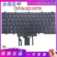 Dell E5450 E5470 E5480 E7450 E7470 E7480 Notebook Keyboard English
