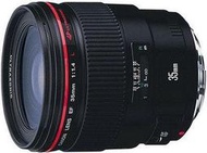 《WL數碼達人》全新 Canon EF 35mm F1.4 L USM 大光圈定焦銘鏡 可刷卡分期~公司貨一年保固