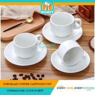 Porcelain Barista Latte Cup set Cappuccino Coffee Cup and Saucer 12 pcs set(6 cup+6 saucer)