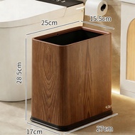 Gap Trash Can Household Living Room Kitchen Large Wood Grain Paper Basket Toilet Narrow Gap Toilet D