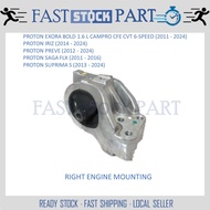 1PC RIGHT ENGINE MOUNTING - PW920007 PROTON EXORA BOLD 1.6 / IRIZ / PREVE / SAGA FLX / SUPRIMA S