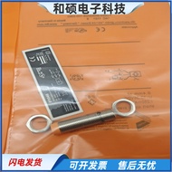 Sensor IF7103 IF7100 IF7104 IF6001 IF6012 6034 7107 7106 Brand New