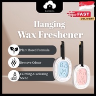 [SG] Wardrobe Freshener Aromatic Cloth Air Freshener Christmas Gift 116g Aromatherapy Door Gift Diff
