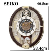 SEIKO Melodies in Motion QXM289B Musical Wall Clock