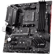MSI | AM4 B450 Motherboard