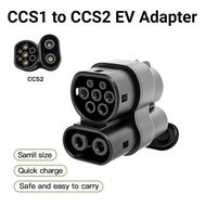 A55E-CCS1 To CCS2 AC+ DC 250A EV Charging Adapter Fast Charging Connector Connect Adapter Adaptor EV