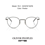 แว่นสายตา Oliver Peoples TK-1 Takumi-1 Pewter Handmade In Japan TK-1 OV1274T 5076