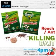 💥HARGA KILANG💥 Cockroach and Ant killing bait powder / Lipas &amp; semut Serbuk Umpan berkesan sampai mati