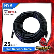 25M Cat6A FTP Outdoor RJ45 Internet Ethernet Cable NYK