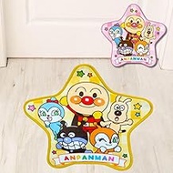 BANDAI TO-2321200YE Anpanman Die Cut Mat, Entrance Mat, Interior Mat, 21.7 x 21.7 inches (55 x 55 cm