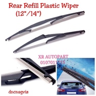 REAR WIPER BLADES (PLASTIC REFILL )