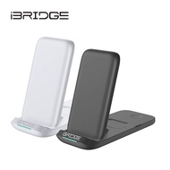 iBRIDGE 折疊三合一無線充電器黑