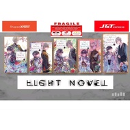 My Happy Marriage (Light novel) My Happy Marriage, Vol 1 to 5 (light novel) (My Happy Marriage