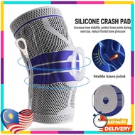1 Piece Knee Guard Brace Pelindung Lutut Sukan Compression Sleeve Elastic Wraps Silicone Gel Spring Support Sports
