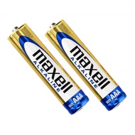 Maxell Alkaline AAA Battery (LR03) - 2 pcs