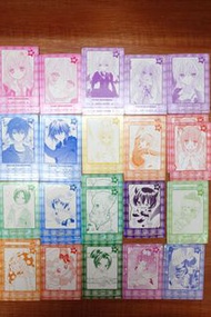 守護甜心 收集卡 咭 s27