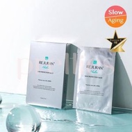麗珠蘭 - Rejuran 水光修復煥膚面膜 27ml x 5片/盒(平行進口貨品)