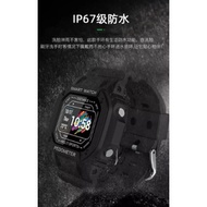i2 Heart Rate Smart Watch