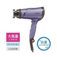 Tescom TD430B-V 負離子吹風機 ione Purple TD430BV