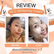 Vc Vit C Cream with C Nong Chat Cream- 7g