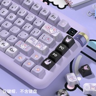 Kuromi Cute Tong Black Pink Purple Keycap MDA Height Alice Alice 80 Split Split Space Mechanical Key