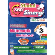 [EIE] 360 SYNERGY KSSM MODULE LEVEL 3