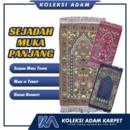 Sejadah Marhaba Muka Panjang (60cm x 35cm) (Warna & Corak Random) Sejadah Mini Doorgift / Sejadah Mu