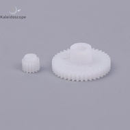 Kaleidoscope 2 PCS Audio Input Shift Gear Set For A-602R A-702R Amplifier For ALPS Electronic Switch