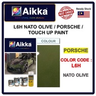 AIKKA AUTOMOTIVE PAINT / PORSCHE L6H / NATO OLIVE / TOUCH UP PAINT / DIY CAT SPRAY TIN / CAT KERETA&