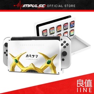 iiNE 良值 NSW Nintendo Switch TV Dock Case Cover with Game Card Slot- Pokemon [L604] / Transparent [L5