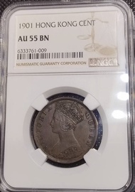 1901香港一仙NGC AU55 BN