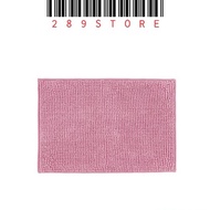 IKEA TOFTBO Bath Mat 40cm*60cm [1pc] Pink