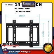 TV Wall Mount Bracket Universal LCD LED Plasma TV Bracket 14"- 42"/26”-63” inch Wall Mount/Bracket/L