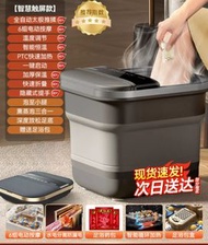 康佳可折疊泡腳桶電加熱恆溫家用過小腿養生全自動按摩洗腳足浴盆智能触屏折叠足浴盆 电动按摩熏蒸加热