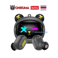 Onikuma ⚡️FLASH SALE⚡️(ราคาพิเศษ) T20 TWS Bluetooth 5.3 หูฟังเกมมิ่ง ดีไซน์ล้ำสมัยสุดเท่