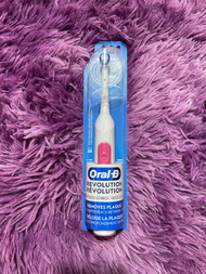 ( Màu Trắng ) Bàn Chải Pin Oral-B Revolution - Dùng Pin AA Bàn Chải Điện Dùng Pin Oral B Braun