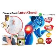 NEM® Eggshell Membrane: Joint Care Sakit Lutut Sendi arthritis