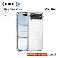 OUKU เคสโปร่งใส Magnetic Case แม่เหล็กดูดติดแน่น ไม่ต้องถอดเคสออก ป้องกันการเหลืองซีด Anti-Tellowing