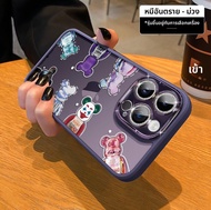 MASFEIL | เคส iPhone 14 สตรี ฟิล์มเลนส์ใส Disney วิบวับ