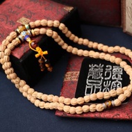 精品西藏熱振柏香子108顆 佛珠設計 客製化串珠飾品 菩提子念珠