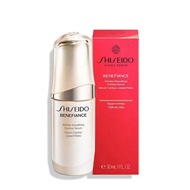 Shiseido 深層抗皺塑顏精華