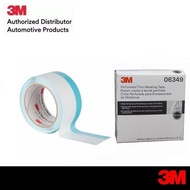 3M 06349 เทปสอดขอบยางกระจกก่อนพ่นสี 50.8mm.x10m. Perforated Trim Masking Tape