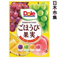 [4件 再88折]日本 UHA味覺糖 x Dole 4款果實 雜果果汁糖 香印提子/葡萄/菠蘿/蜜桃 84g (614)【市集世界 - 日本市集】此日期前最佳：2027年02月28日