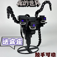 My World Annoying Villager Doll Boss Storm Model Building Blocks Toy Collectible Figurine Display Pi