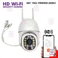 HD WI-FI SECURITY CAMERA 360° F2.0 WIRELESS IP CAMERA 12V 1A SUPPORT UP TO 128GB SMART WORLD APP TUY